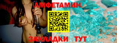 индика Заволжье