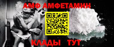 индика Заволжье