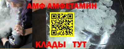 индика Заволжье