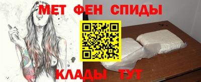 каннабис Жуковский