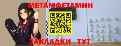 индика Заволжье
