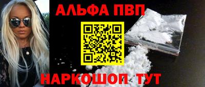 экстази Будённовск