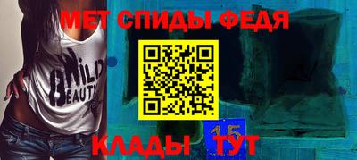 экстази Будённовск