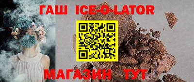 марихуана Бугуруслан