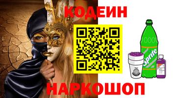 марихуана Бугуруслан