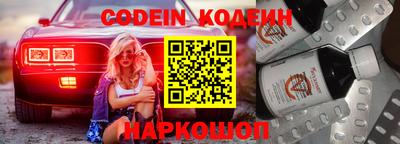 индика Заволжье